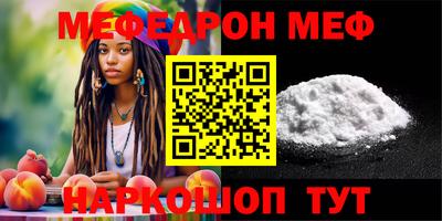 метадон Конаково