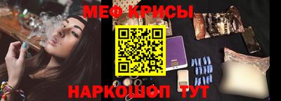 герыч Комсомольск-на-Амуре