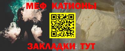 ECSTASY Коммунар