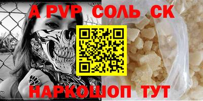ECSTASY Коммунар