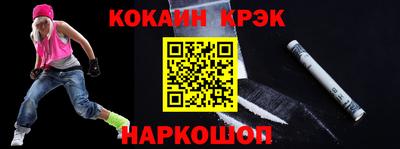 метадон Конаково