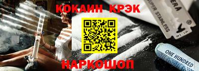 ECSTASY Коммунар