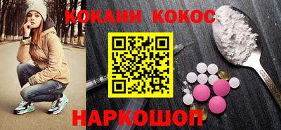 метадон Конаково