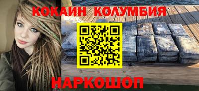ECSTASY Коммунар