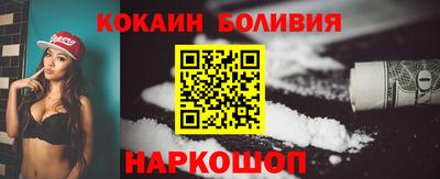 метадон Конаково