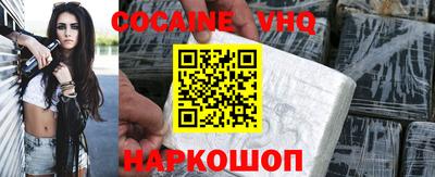 ECSTASY Коммунар