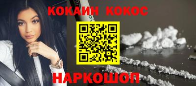 метадон Конаково