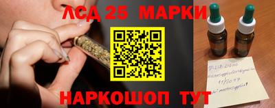метадон Конаково