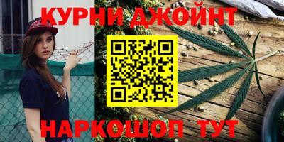 герыч Комсомольск-на-Амуре