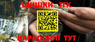 метадон Конаково