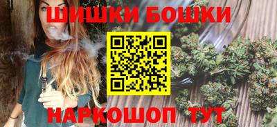 метадон Конаково
