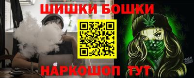 герыч Комсомольск-на-Амуре