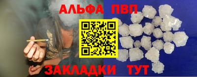 метадон Конаково