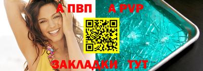 ECSTASY Коммунар
