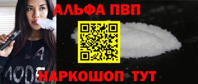 метадон Конаково
