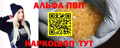 ECSTASY Коммунар