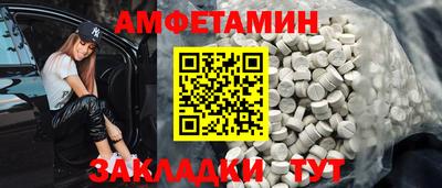 метадон Конаково