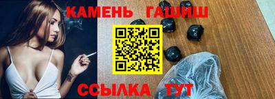 метадон Конаково