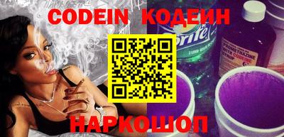 метадон Конаково