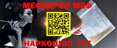 метадон Конаково