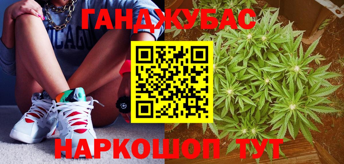 Конопля ГИДРОПОН Заречный